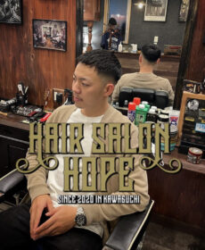 ヘアカタログ 戸塚安行のメンズ美容室 ホープ Hope